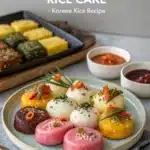 korean rice cake recipe
